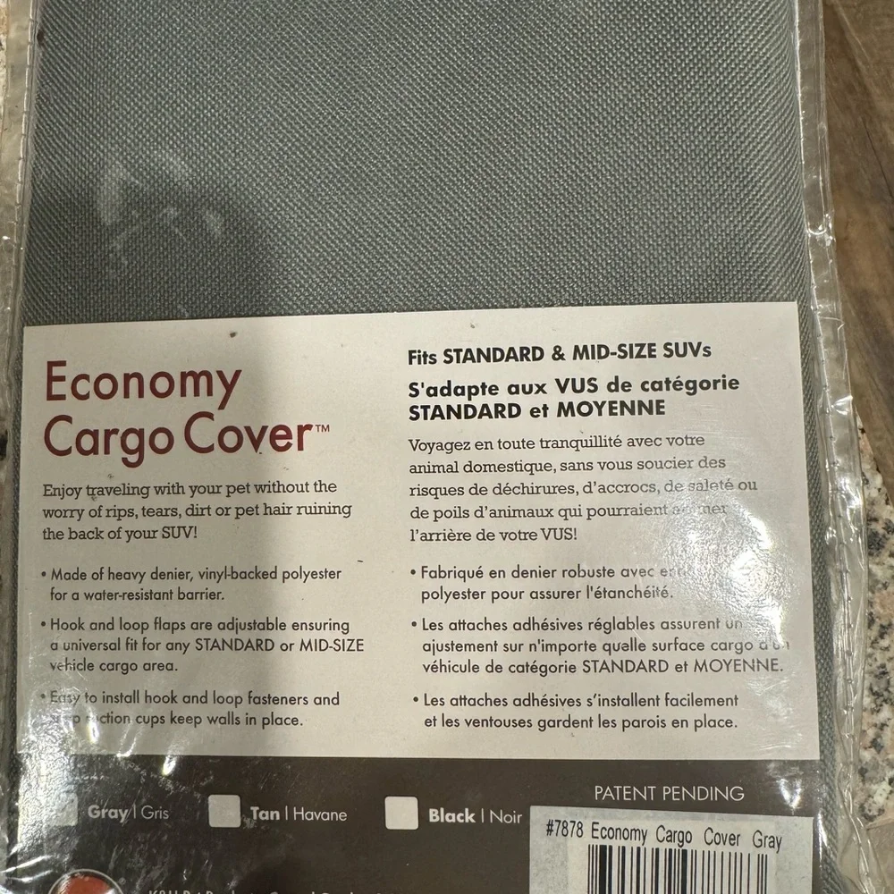 K&H Economy Cargo Cover for SUVs